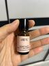 HBN發(fā)光水2.0精萃化妝精華水熊果苷煥提亮膚色補水教師節中秋送禮 曬單實(shí)拍圖