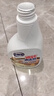 老管家瓷磚清潔劑500ml*2浴室衛(wèi)浴家用水垢清洗劑地磚強(qiáng)力去污 曬單實(shí)拍圖