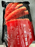 大希地香煎淀粉腸1120g/16根 油炸燒烤空氣炸鍋食材 火腿腸香腸小吃零食 曬單實拍圖
