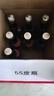 西鳳酒 綠瓶裸瓶陜西版 55度  500ml*12瓶 整箱裝 鳳香型白酒 曬單實(shí)拍圖