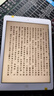 Apple 蘋果 iPad Air 2/3/4/5/6 M2/M3 二手平板電腦 iPad Air 曬單實(shí)拍圖