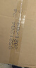 五糧液 普五八代  濃香型白酒 52度 500ml*2 雙瓶 【名酒鑒真】年份隨機(jī) 曬單實(shí)拍圖