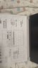 聯(lián)想拯救者R9000P 2025 AI元啟游戲筆記本電腦(銳龍9 8945HX 32G1T RTX5060 2.5K240Hz 白)國(guó)家補(bǔ)貼20% 曬單實(shí)拍圖