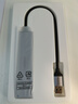 綠聯(lián)USB擴(kuò)展器3.0擴(kuò)展塢多接口分線器 高速4口HUB集線器拓展塢 適用筆記本電腦一拖多轉(zhuǎn)換器轉(zhuǎn)接頭 曬單實(shí)拍圖