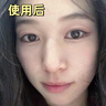 儒意（RUYI）淡紋眼霜30g淡化細紋眼紋抗皺提拉緊致黑眼圈抗祛眼袋衰老情人節(jié) 曬單實拍圖