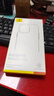 倍思【食品級液態(tài)硅膠】適用iphone16promax手機(jī)殼蘋果16ProMax磁吸殼MagSafe磁吸充電防摔超薄保護(hù)套 曬單實拍圖