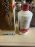 茅臺 2019年 飛天 醬香型白酒 53度 500ml 單瓶裝 陳年白酒 中秋好禮  曬單實拍圖