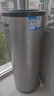 海爾（Haier）空氣能熱水器150升超一級能效變頻電輔80℃高水溫七重濾凈WIFI智控  KF71/150-S2FE7U1 曬單實拍圖