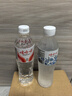 娃哈哈晶鉆水飲用純凈水整箱飲用水企業(yè)辦公開會議用水 晶鉆水550mL*24瓶【煥新出發(fā)】  24瓶 曬單實拍圖
