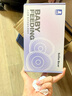 小白熊SnowBear吸奶器電動無極全自動免手扶通乳雙邊集奶器08927 曬單實拍圖