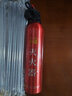 車載滅火器21B水基滅火器汽車家用國(guó)家消防3C認(rèn)證器材環(huán)保620ml 620ml 水基 (13B級(jí)別)  常規(guī)款 曬單實(shí)拍圖