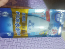 曼秀雷敦（Mentholatum）新碧水薄防曬露80g 清爽保濕隔離油皮適用戶外高倍水潤(rùn)男女防曬霜 曬單實(shí)拍圖