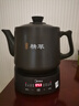 美的（Midea）煎藥壺全自動分體式5L家用養(yǎng)生壺中藥煲燉湯智能免看管熬藥中藥鍋二煎變頻萃取 JYC5002 曬單實拍圖
