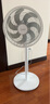 美的（Midea）電風(fēng)扇家用7葉落地扇搖頭電風(fēng)扇循臥室宿舍輕音風(fēng)扇臺(tái)式桌面小型風(fēng)扇臺(tái)地兩用升級(jí)款 白色丨7葉臺(tái)地兩用 曬單實(shí)拍圖