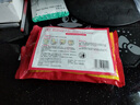潮走德國品質(zhì)暖寶寶暖火自發(fā)熱增強暖寶寶貼大姨媽宮暖熱敷生理期增強型暖身寶單拍30送20片同款 曬單實(shí)拍圖