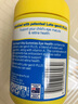 佳思敏（Nature's Way）葉黃素兒童護(hù)眼軟糖50粒 兒童葉黃素保護(hù)視力藍(lán)莓維生素A 青少年 曬單實(shí)拍圖