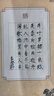 英雄（HERO）【開(kāi)學(xué)季】鋼筆 學(xué)生卡通文具三年級正姿練字日常書(shū)寫(xiě)套裝 男款  10支裝 （顏色隨機） 曬單實(shí)拍圖