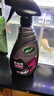 龜牌（Turtle Wax）汽車鍍膜劑鉑金盾日護(hù)聚合瓷車漆車衣養(yǎng)護(hù)鍍瓷封釉500ml 120110 曬單實拍圖