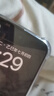 Apple 蘋(píng)果 iPhone 15 Pro Max  二手手機(jī)國(guó)行優(yōu)惠券補(bǔ)貼 原色鈦金屬 256G 曬單實(shí)拍圖