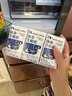 瑞幸咖啡植物蛋白飲料椰漿125g*18盒0乳糖生椰拿鐵咖啡伴侶 曬單實(shí)拍圖