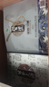 習(xí)酒 銀質(zhì)第三代禮盒 醬香型白酒 53度 500ml*2瓶 禮盒裝 曬單實(shí)拍圖