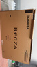 東芝電視100Z500QF 100英寸 音畫(huà)雙芯Mini LED 火箭炮音響 300Hz 4+128GB影院級巨幕 高清智能?chē)已a貼 曬單實(shí)拍圖