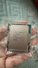 英特爾（Intel）i7-14700KF 酷睿14代 處理器 20核28線程 五年質保 盒裝臺式機CPU 游戲辦公剪輯 兼容B760主板 曬單實拍圖