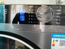 海爾（Haier）云溪3.0【25年旗艦新品】小紅花系列超薄滾筒洗衣機全自動(dòng)直驅變頻10公斤慕斯洗國家補貼懶人洗37E 【37E單洗】高1.15洗凈比+藍盾除菌+智能投放 曬單實(shí)拍圖