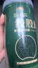 神農金康 絞股藍500g  深山嫩芽葉高山茶 應酬多喝酒男女祛滋補濁茶養生茶 曬單實(shí)拍圖