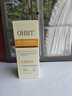OHBT黃芪爽膚水300ml保濕水護(hù)膚濕敷水補(bǔ)去黃提亮抗皺精華水護(hù)膚品 曬單實(shí)拍圖