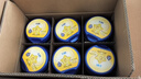 飛鶴 星飛帆4段（3-6歲）兒童配方奶粉 4段星飛帆750g6罐 曬單實(shí)拍圖