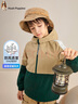 暇步士（Hush Puppies）童裝兒童風(fēng)衣男大童秋季新款男女大童秋季時(shí)尚撞色拼接風(fēng)衣 暖卡其 130 cm 曬單實(shí)拍圖