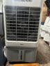 美的（Midea）空調(diào)扇制冷風機工業(yè)電冷風扇水冷空調(diào)加冰塊商用冷氣機大面積超強風車間降溫水冷機 AC360-20A 曬單實拍圖