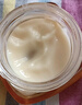 歐萊雅金致臻顏花蜜膠原面霜3.0小蜜罐面霜滋潤30ml（體驗(yàn)裝）七夕禮物 曬單實(shí)拍圖