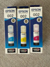 愛普生(EPSON)002系列T03X3原裝墨水洋紅色((適用L415X/L416X/L426X/L616X/L617X系列等) 曬單實拍圖