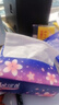 【真實(shí)惠】櫻花原木抽紙餐巾紙面巾紙衛生紙家庭裝實(shí)惠裝 櫻花原木抽紙 5層 240張*4包 曬單實(shí)拍圖