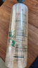 馥綠德雅（RENE FURTERER）小白珠洗發(fā)水600ml 防斷發(fā)護(hù)發(fā)固發(fā)洗發(fā)露無(wú)硅油男士女士 曬單實(shí)拍圖