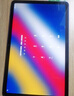 榮耀平板V7 8+128GB 曙光藍(lán) WIFI版 高刷護(hù)眼全面屏 多屏協(xié)同 商務(wù)辦公影音娛樂(lè)游戲網(wǎng)課平板電腦 曬單實(shí)拍圖