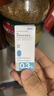 [愛麗]玻璃酸鈉滴眼液 0.3%*5ml 5盒裝 曬單實(shí)拍圖