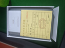 I&W CARNIVAL HWGUOJI瑞士IW手表男機械表進(jìn)口機芯高檔男士手表商務(wù)夜光男表愛(ài)沃馳 升級版加強版/銀黑鋼帶+終身保 曬單實(shí)拍圖
