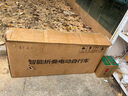 領(lǐng)航者小牛折疊電動(dòng)車(chē)代駕專(zhuān)用超長(cháng)續航新國標自行車(chē)成人小型電瓶單車(chē)鋰電池 豪華版-汽車(chē)S電芯-10A-純電20-30KM 曬單實(shí)拍圖