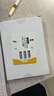 京東服務(wù) iPhone 12  Pro蘋(píng)果電池手機維修【原廠(chǎng)電池 免費上門(mén)】 曬單實(shí)拍圖