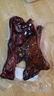 湘臘全 臘豬頭肉1斤*1袋 煙熏臘豬臉 湖南特產(chǎn)臘肉豬嘴巴臘豬鼻子 曬單實(shí)拍圖