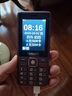 飛利浦（PHILIPS）E536 老年人手機4G全網(wǎng)通老人手機雙卡雙待超長(cháng)待機大字大聲大按鍵學(xué)生兒童備用專(zhuān)用功能機 紫色  曬單實(shí)拍圖