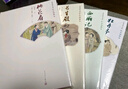 西廂記 精 曬單實(shí)拍圖
