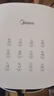美的（Midea）空氣炸鍋易用旋鈕 家用實(shí)用大容量5.3L 不用翻面 蒸汽嫩烤 輕音烘炸 金屬內(nèi)腔無異味  MF-KZE535J5 曬單實(shí)拍圖