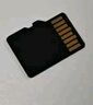 金士頓 行車(chē)記錄儀內存卡 高速監控攝像頭專(zhuān)用卡 micro sd 存儲卡無(wú)人機TF卡 手機內存卡 150M/S 64G【官方標配】送品牌讀卡器+卡盒+卡套 曬單實(shí)拍圖