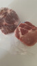 得利斯 黑豬梅花肉2斤 黑豬肉生鮮 豬頸肉 梅頭肉 梅花肉片 曬單實(shí)拍圖