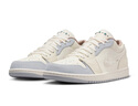耐克（NIKE）女鞋秋季AIR JORDAN 1運(yùn)動(dòng)鞋籃球鞋IH7323-100 Ih7323-100【2025秋季】 37.5 曬單實(shí)拍圖
