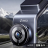 360AI行車(chē)記錄儀 G300 4K超高清黑光夜視 超級(jí)電容 語(yǔ)音抓拍藍(lán)牙連接 曬單實(shí)拍圖